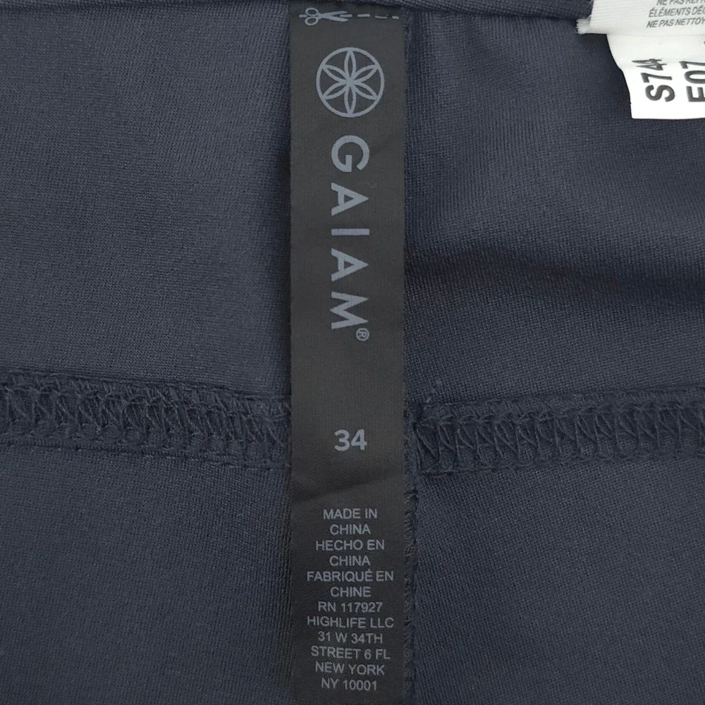 GAIAM elevate your